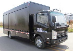 飞燕牌SDL5100XZB装备车