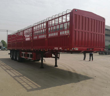 兆鑫牌13米32.5吨3轴仓栅式运输半挂车(CHQ9405CCY)
