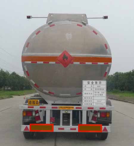 开乐牌AKL9407GRY铝合金易燃液体罐式运输半挂车公告图片