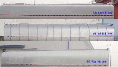铝合金食用油运输半挂车图片