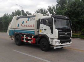 福田牌BJ5166ZYS-1压缩式垃圾车