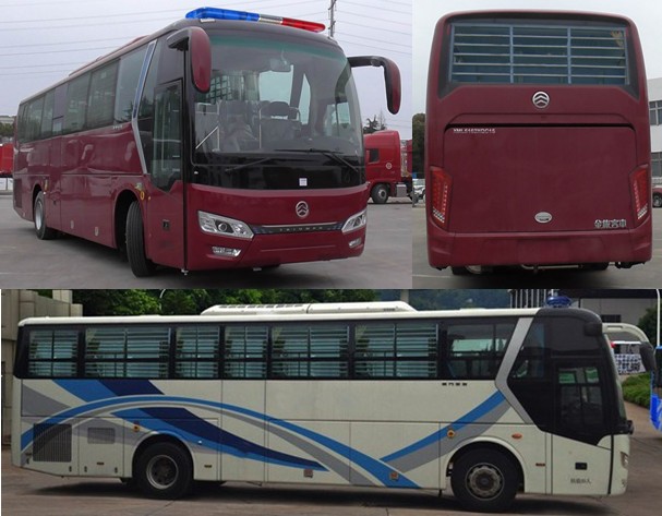 金旅牌XML5162XQC15囚車公告圖片