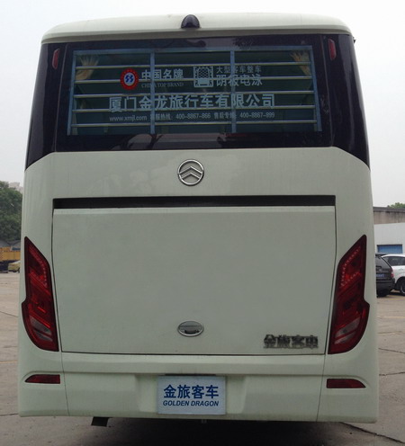 金旅牌XML5162XQC15囚車公告圖片