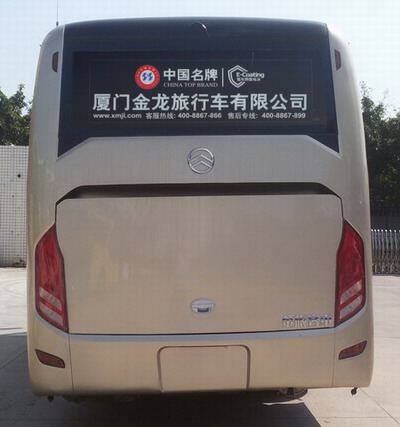 金旅牌XML5117XYL15醫(yī)療車公告圖片