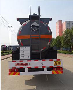 特运牌DTA5251GFWD5A腐蚀性物品罐式运输车公告图片