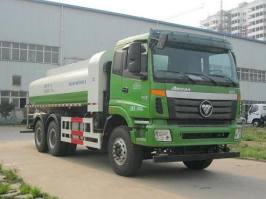 北重电牌BZD5250GSS-A6洒水车