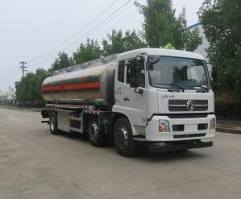 特运牌DTA5250GYYD5A铝合金运油车