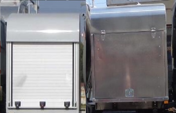 醒獅牌SLS5120GJYC5V加油車(chē)公告圖片