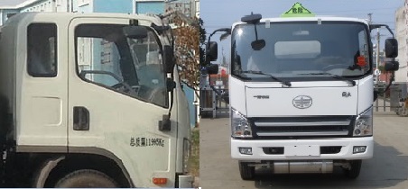 醒獅牌SLS5120GJYC5V加油車(chē)公告圖片