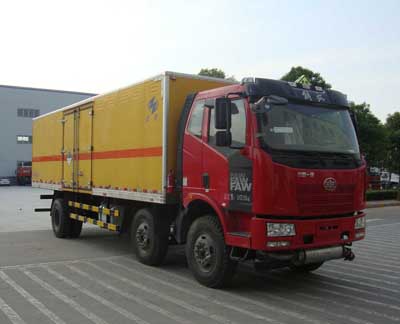红宇牌HYJ5250XZW杂项危险物品厢式运输车图片
