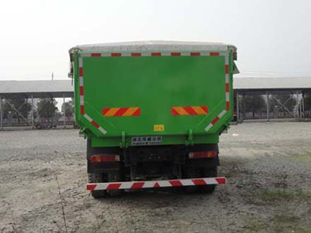 华威驰乐牌SGZ5250ZLJZZ5W41L自卸式垃圾车公告图片