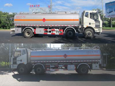 陆平机器牌LPC5250GRYC5易燃液体罐式运输车公告图片