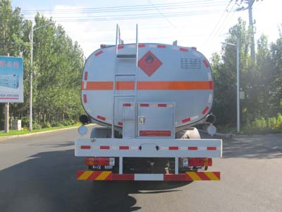 陆平机器牌LPC5250GRYC5易燃液体罐式运输车公告图片
