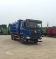 中集牌ZJV5250TSGXA压裂砂罐车