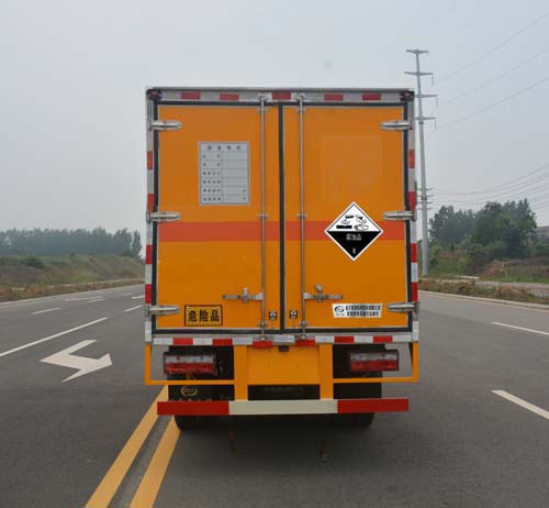 多士星牌JHW5042XFWE腐蚀性物品厢式运输车公告图片