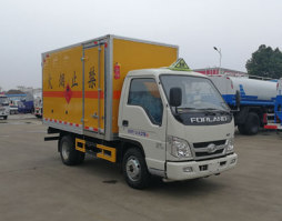 聚尘王牌HNY5030XRQB5易燃气体厢式运输车