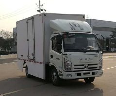 纯电动厢式运输车