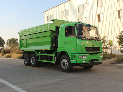 华菱之星牌HN5250ZLJB43D4M5自卸式垃圾车公告图片