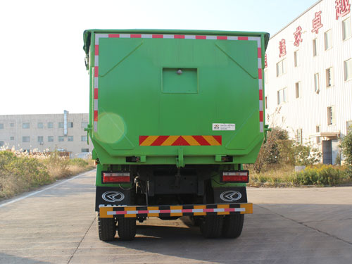 华菱之星牌HN5250ZLJB43D4M5自卸式垃圾车公告图片