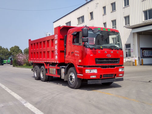 华菱之星牌HN5250ZLJB43D1M5自卸式垃圾车