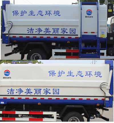 东风股份多利卡D7 SCS5081ZZZEV自装卸式垃圾车公告图片