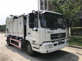 压缩式垃圾车