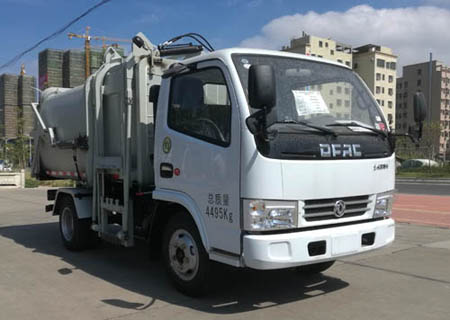 东风股份多利卡D6 EQ5040ZZZS5自装卸式垃圾车公告图片