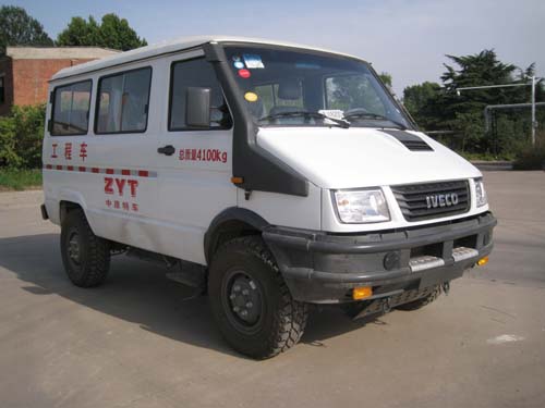 中油牌ZYT5041XGC5工程车