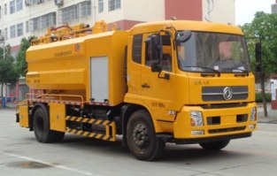 清洗吸污车