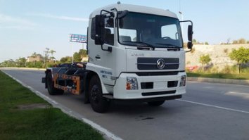 福众牌FZC5160ZXXDF车厢可卸式垃圾车