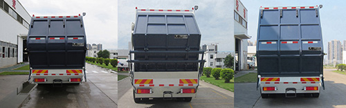 福龙马牌FLM5251ZYSDF5T压缩式垃圾车公告图片