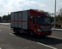 杂项危险物品厢式运输车