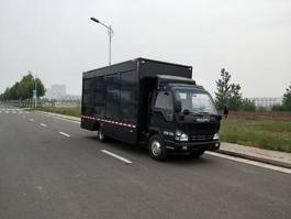 装备车