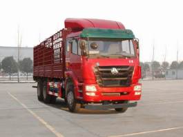 仓栅式运输车