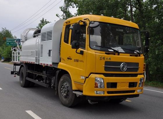 NJJ5160TDY5型多功能抑尘车图片