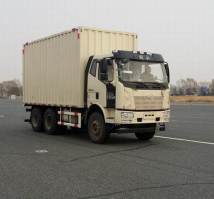厢式运输车