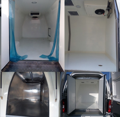 佰斯威牌HCZ5030XLC-0HASV冷藏车公告图片