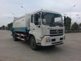 合加牌HJK5164ZYSE5压缩式垃圾车