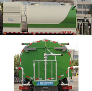 唐鸿重工牌XT5162GPSEQL绿化喷洒车公告图片