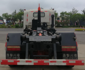 华星牌CCG5120ZXX车厢可卸式垃圾车公告图片