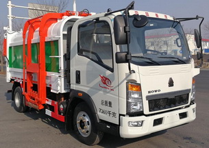 华星牌CCG5071ZZZ自装卸式垃圾车公告图片