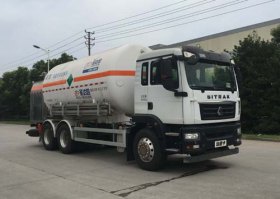 低温液体运输车