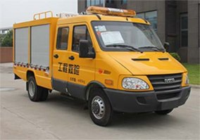 救险车