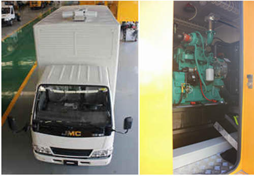 暢豐牌CFQ5043XDY電源車公告圖片