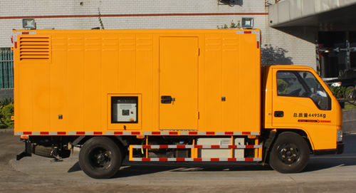 暢豐牌CFQ5043XDY電源車公告圖片