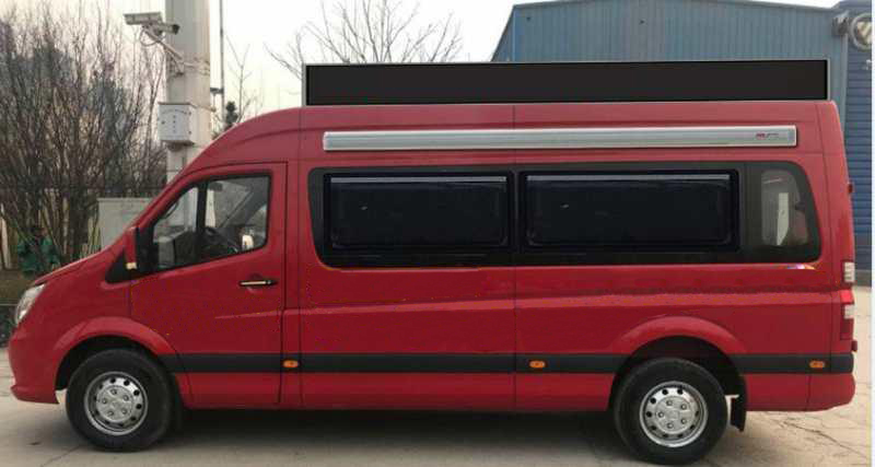 福田牌BJ5048XLJ-V1旅居車公告圖片