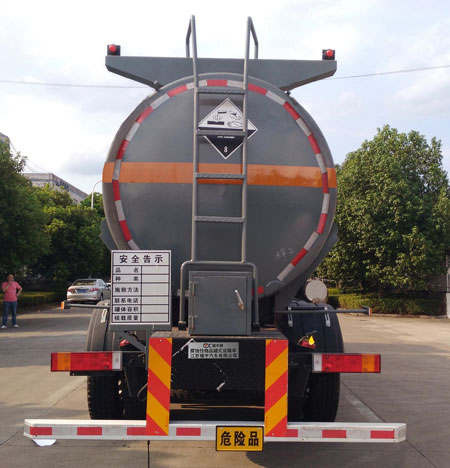 锡宇牌WXQ5320GFWE5腐蚀性物品罐式运输车公告图片