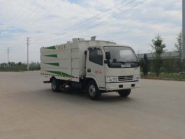 久鼎风牌JDA5071TXCEQ5吸尘车