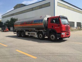 昌骅牌HCH5310GYYCA铝合金运油车