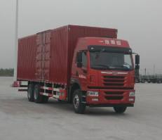 厢式运输车